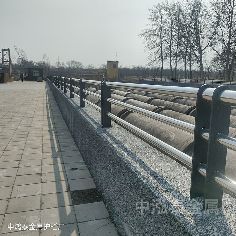 河道护栏