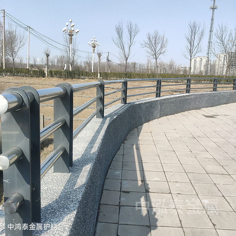 河道护栏