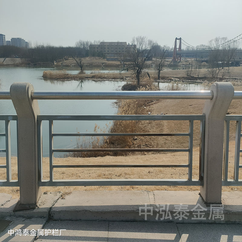 河道护栏
