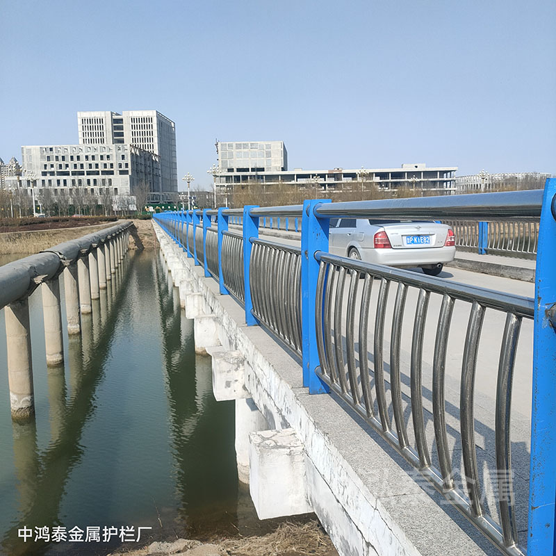 河道护栏